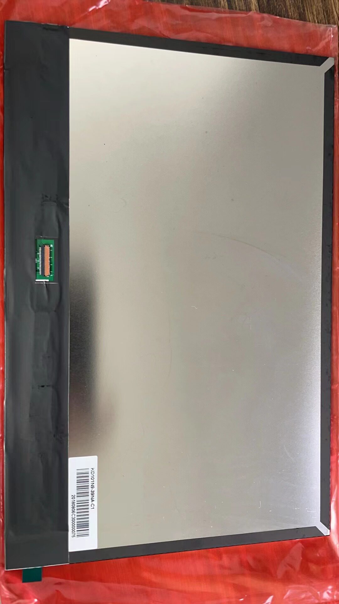全新原装 10.1寸 KD101N9-39NA-C1 液晶屏 显示屏 平板内屏