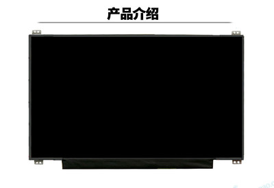 NT156FHM-N41 B156HTN03.4 B156HTN03.8 6 N156HGA-EAB高清屏幕