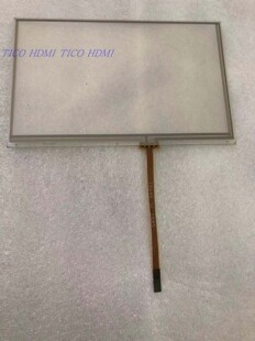 欣瑞达 SGUS XG070YTD15R 触摸屏 显示屏触摸板 触摸玻璃 手写屏