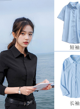 黑色衬衫女长袖配西装打底衫职业正装上衣白衬衣高级感工装工作服