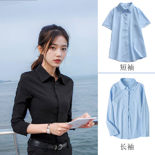 长袖黑色衬衫工作服衬衣