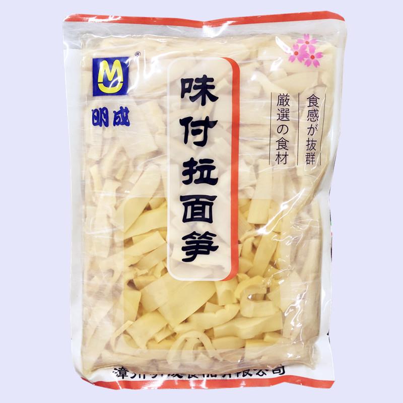 味付麻笋1kg日本风味拉面笋鲜嫩竹笋片日式腌笋片寿司料理 装饰笋