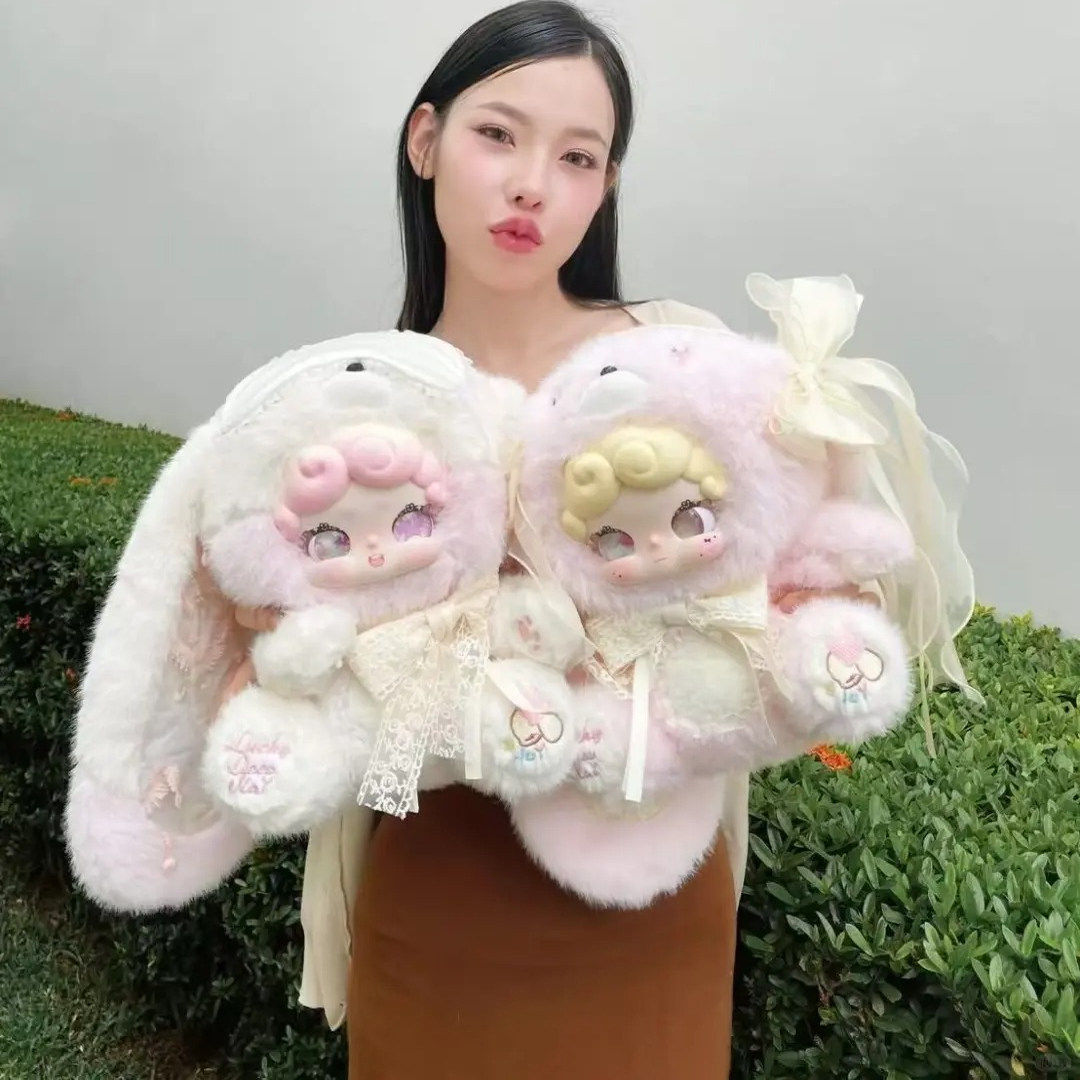 晚安甜茶小兔600大体毛绒盲盒