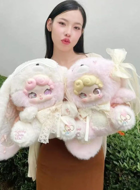 正版LuckyDeerNai晚安甜茶小兔600大体毛绒盲盒手办摆件娃娃公仔