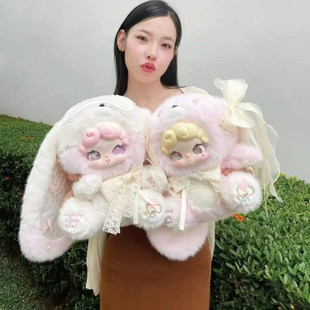 正版LuckyDeerNai晚安甜茶小兔600大体毛绒盲盒手办摆件娃娃公仔