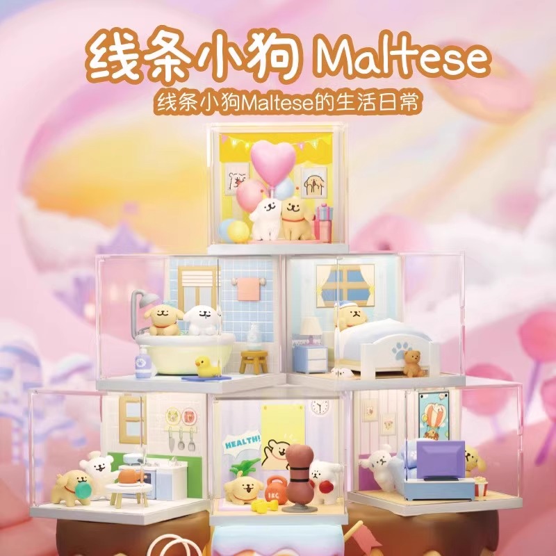 正版miniso名创优品线条小狗Maltese的生活日常盲盒手办摆件礼物