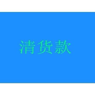 9051 8028 0091 0099 0100 1145 4846 2361 5981 清仓短袖齐-2