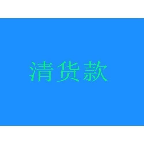 9051802463清仓短袖齐-2