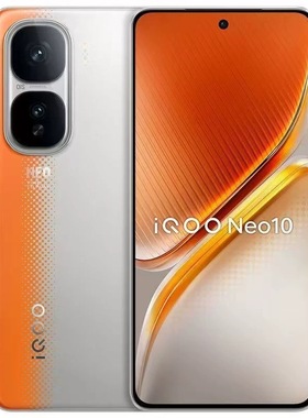iQOO neo10第三代骁龙8学生游戏电竞大电池智能5g全网通正品手机