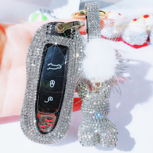 适合保时捷新款卡宴钥匙壳插入式macan玛卡718帕拉梅拉钥匙套老款