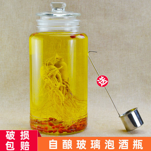 泡酒玻璃瓶带龙头10斤装20斤家用高档人参密封药酒坛子专用酿酒罐 - 封面