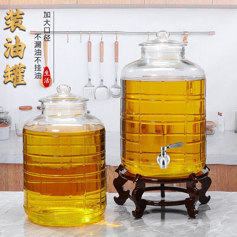 装油罐厨房玻璃油壶家用大容量装油瓶30斤50斤储油罐花生食用油桶
