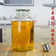 家用大容量玻璃油壶防漏装 油罐 厨房 油瓶大号花生储油罐食用油桶