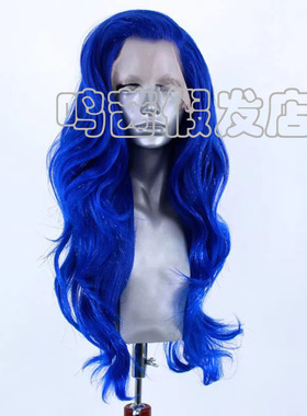 蓝色大卷发女士前蕾丝手勾化纤整顶假发全头套女高温丝 Lace wigs