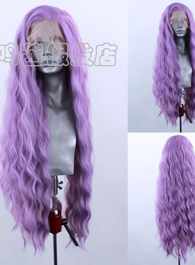 紫色deep wave前蕾丝化纤长卷假发头套synthetic lace front wigs