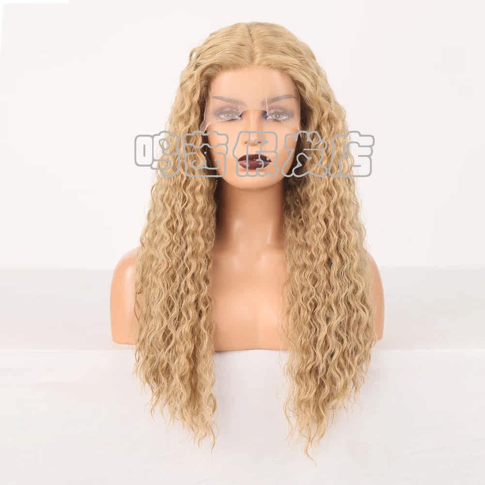 金色前蕾丝化纤长小卷假发套Curly synthetic lace front wig COS