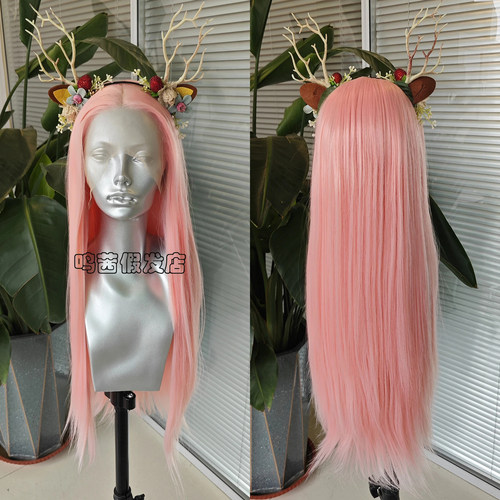 粉色直发发女士前蕾丝手勾化纤整顶假发全头套女高温丝 Lace Wigs