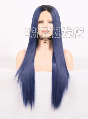 T色深蓝色直发前蕾丝手勾化纤整顶假发全头套女高温丝 lace wigs