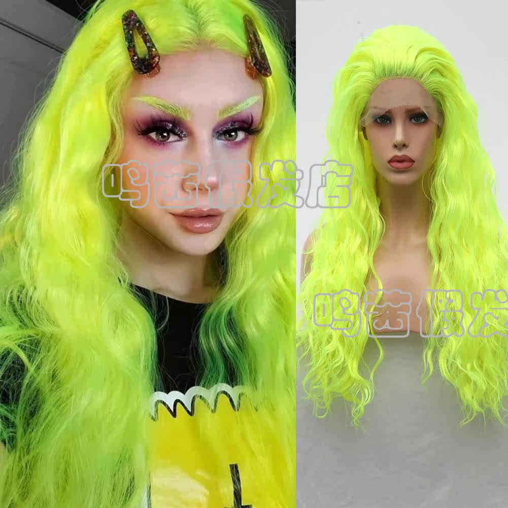 绿前蕾丝化纤长卷假发头套 Deep wave synthetic lace front wigs
