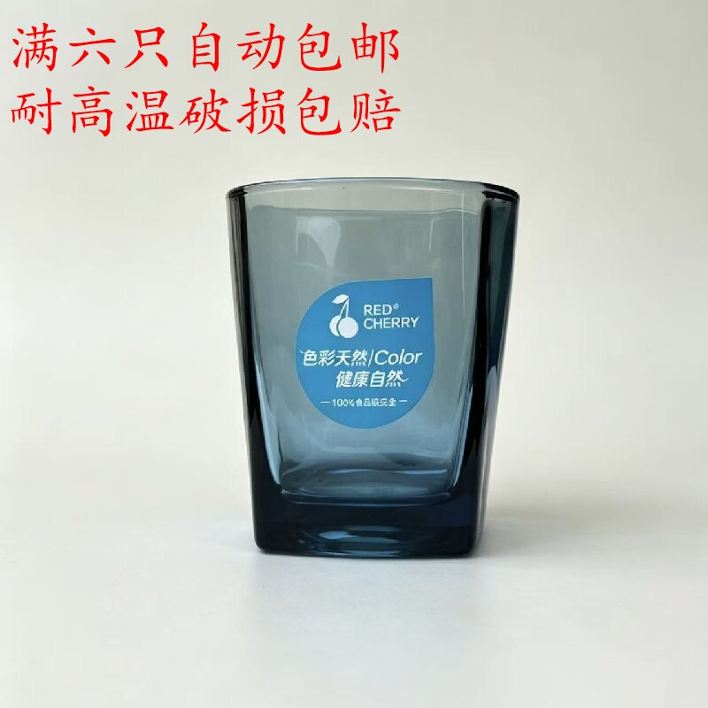 红樱桃彩色四方无铅定制玻璃杯图片