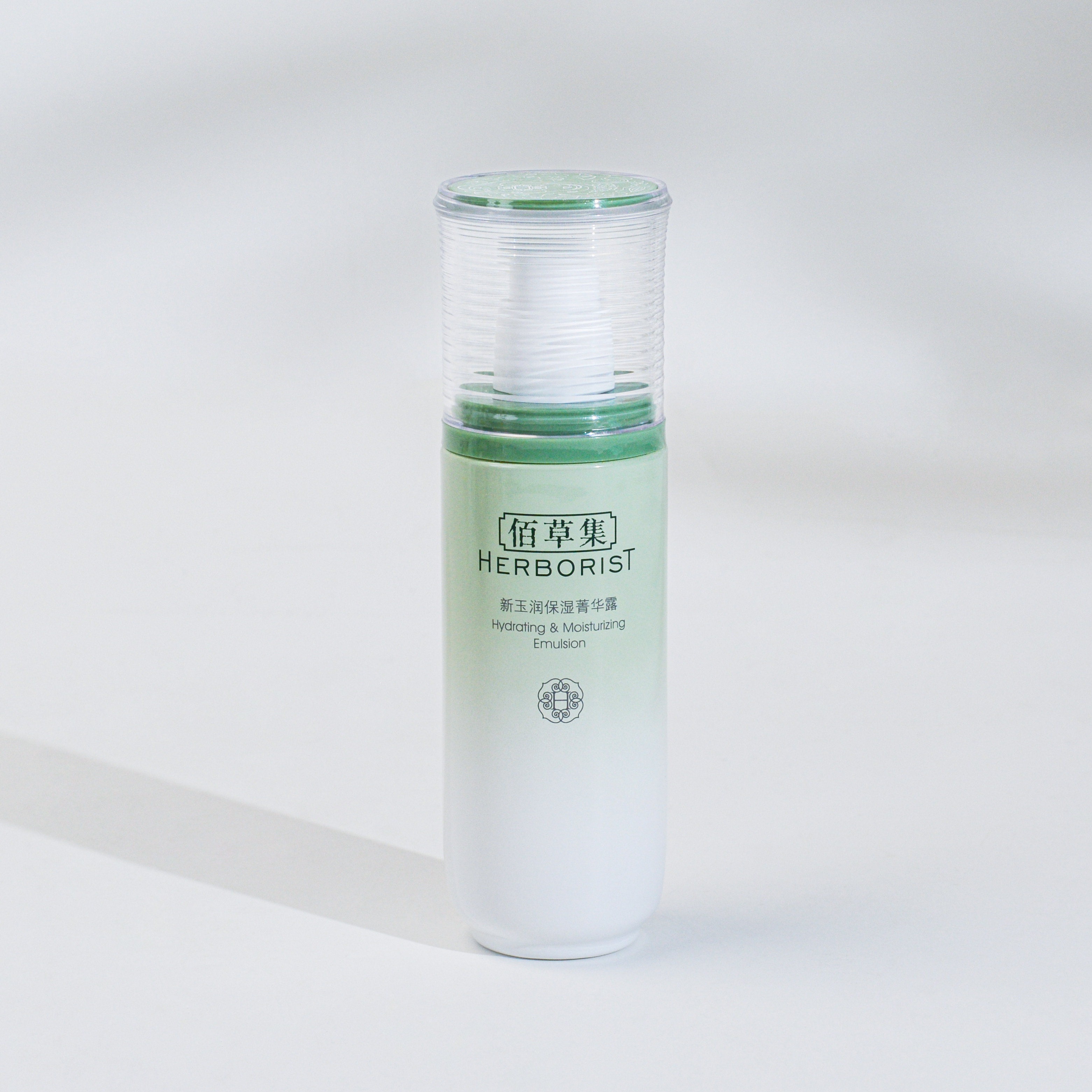 佰草集新玉润保湿菁华露75ml补水乳液清爽面霜舒缓淡纹紧致收毛孔