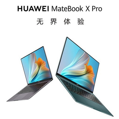 Huawei/华为 笔记本电脑 Matebook Xpro 超薄商务触屏笔记本电脑