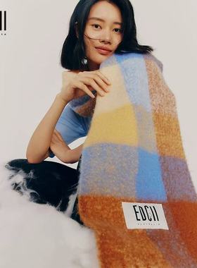 澳洲EDGII女秋冬明星同款羊毛围巾岩纹系列流苏保暖披肩情侣围脖