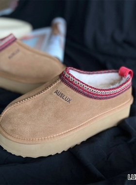 澳洲AUSLUX秋冬女鞋居家外穿休闲羊毛拖鞋厚底松糕鞋LUX398