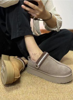 澳洲EVERAU秋冬女鞋羊皮毛一体半拖鞋民族风一鞋两穿牛皮面EA2059