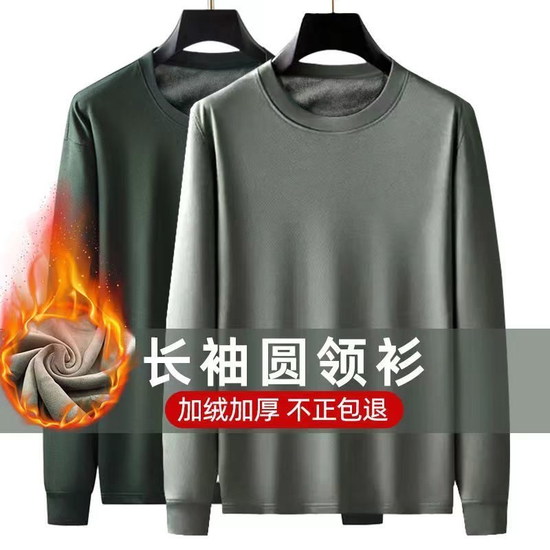 5343新式长袖加绒圆领衫上衣加绒春秋长袖体能训练服男加厚长T恤