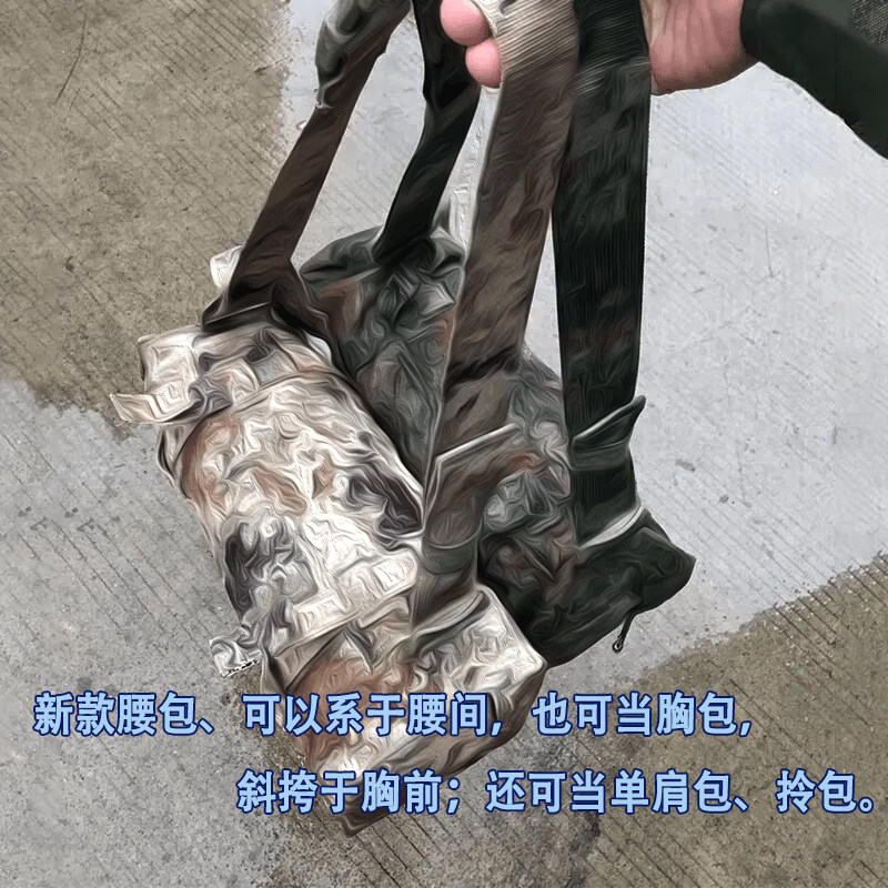 迷彩新款腰包户外胸包徒步背包