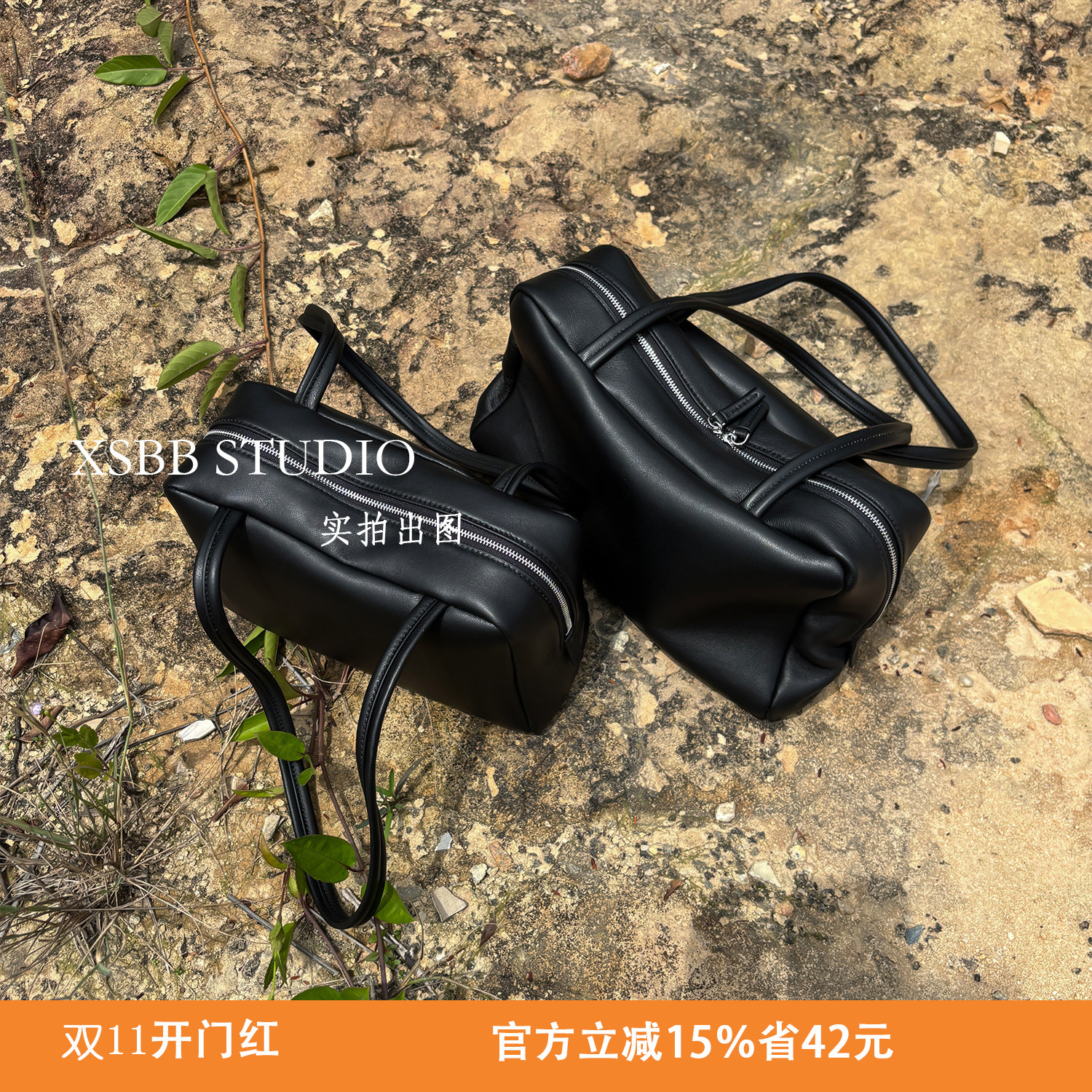TR进口里外小羊皮Row Astra中号小号腋下保龄球包手提单肩通勤包
