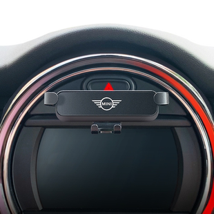 专用宝马minicooper手机架无线充车载支架clubcountryman手机导航