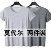 中老年跨栏汗衫 打底t恤加肥加大码 莫代尔背心男运动青年修身 男士