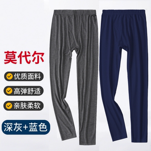 男士秋裤超薄莫代尔秋裤男款薄款秋裤男衬裤打底裤加肥加大保暖裤