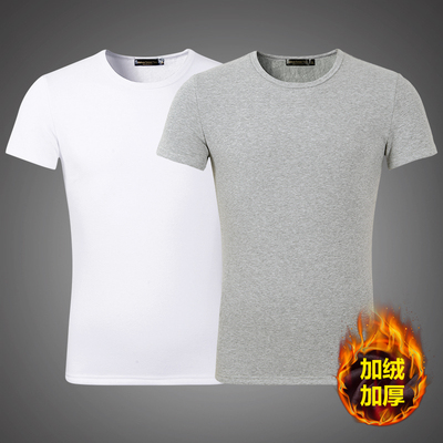 冬季圆领纯色短袖t恤男士冬天半袖打底衫加绒加厚保暖秋衣上衣男