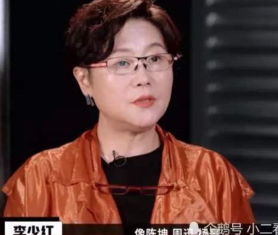 巅峰对决演员请就位李诚儒李少红