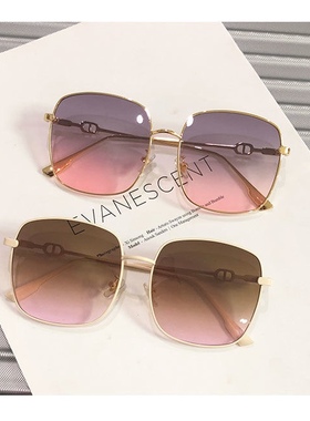 快乐再出发苏醒王栎鑫同款方大墨镜潮男女太阳镜开车可配近视墨镜