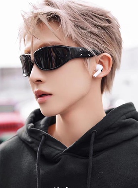 花儿与少年王安宇jenine同款墨镜赵昭仪户外骑行防晒太阳眼镜近视