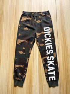 76长90 腰适合68 孤品外贸单女士春夏纯棉毛圈字母迷彩束脚卫裤 S码