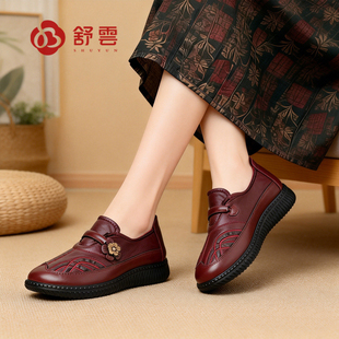 舒云老北京布鞋女春季新款休闲软底平底防滑舒适老人鞋老年妈妈鞋