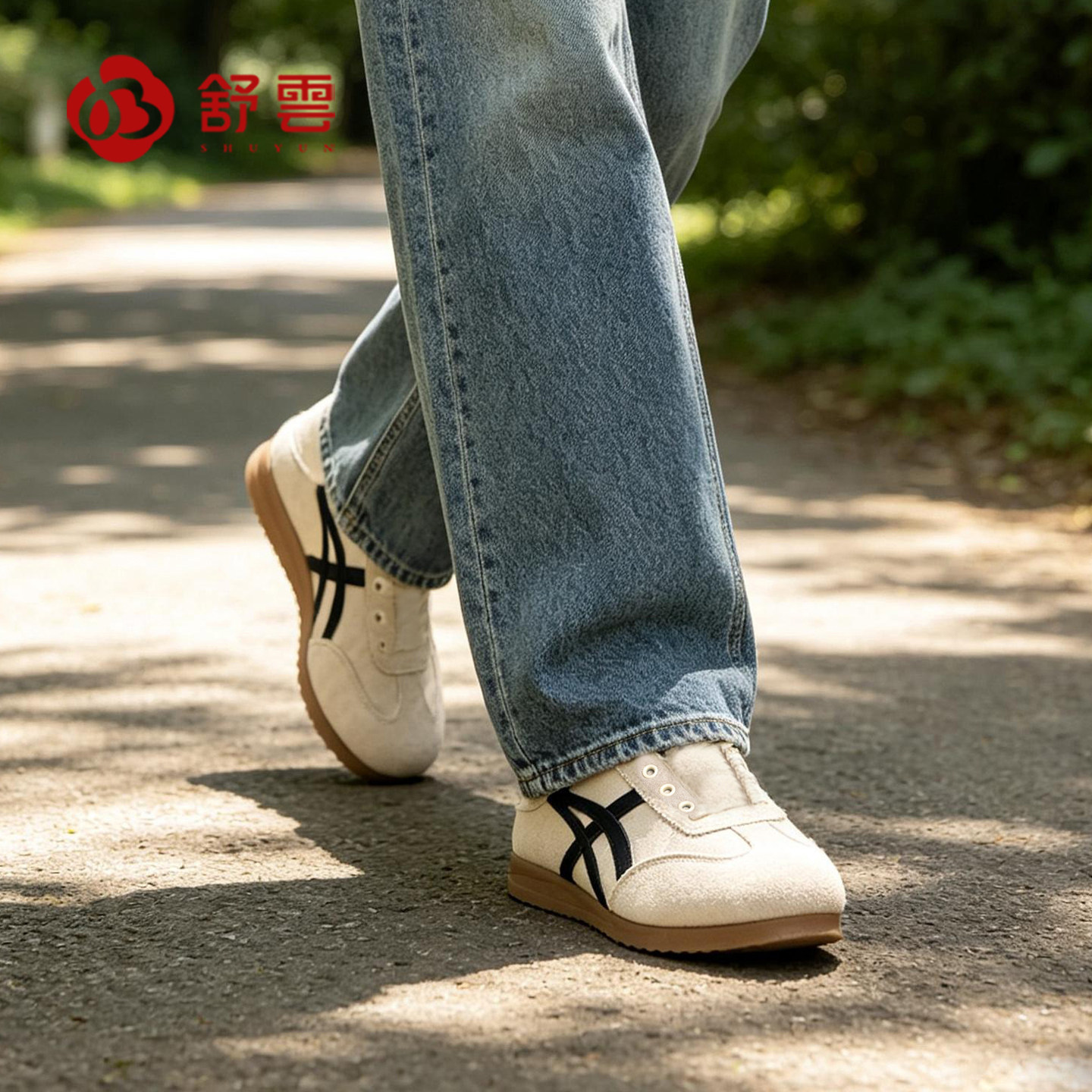 舒云复古德训鞋女秋季新款舒适平底轻便一脚蹬休闲运动鞋