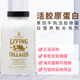 Collagen胶囊 美国Ancestral 草饲牛软骨胶原蛋白粉Living 180粒