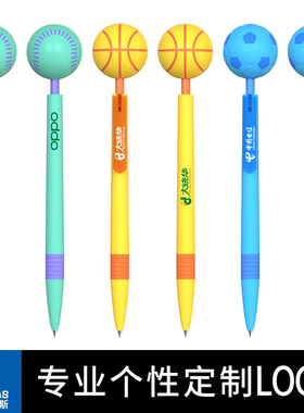 欧文赛斯Spin指尖旋转球中性笔 学生考试用品减压个性礼物可定制LOGO趣味功能按动解压转转签字笔刷题抗疲劳