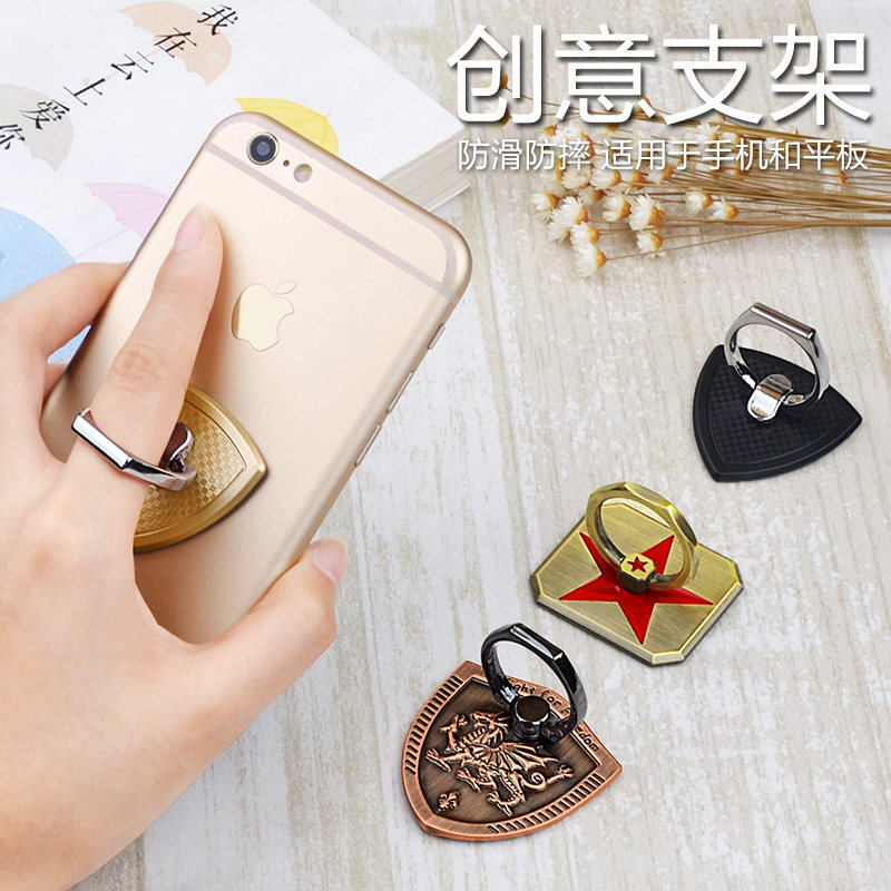 Support téléphone mobile KINDTOY - Ref 1366703 Image 4