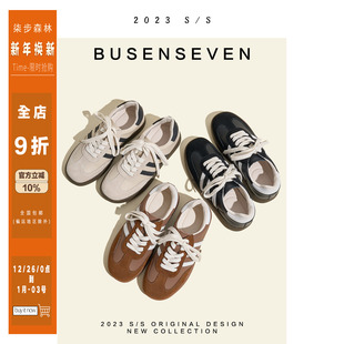 子女秋 软底舒适运动板鞋 柒步森林天花板 牛皮平底休闲拼色德训鞋