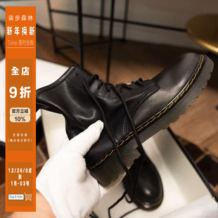 柒步森林头层牛皮2025年新款 百搭平底马丁靴子女英伦风短筒靴秋冬