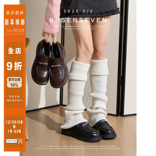 春秋2026新款 子女单鞋 学院小皮鞋 柒步森林英伦风牛皮JK制服乐福鞋