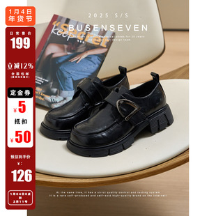 牛皮魔术贴厚底百搭乐福鞋 00开售 券后低126 柒步森林女鞋