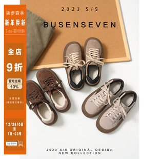 子女春新款 柒步森林 星星板鞋 厚底学生休闲系带德训单鞋 巨软好穿